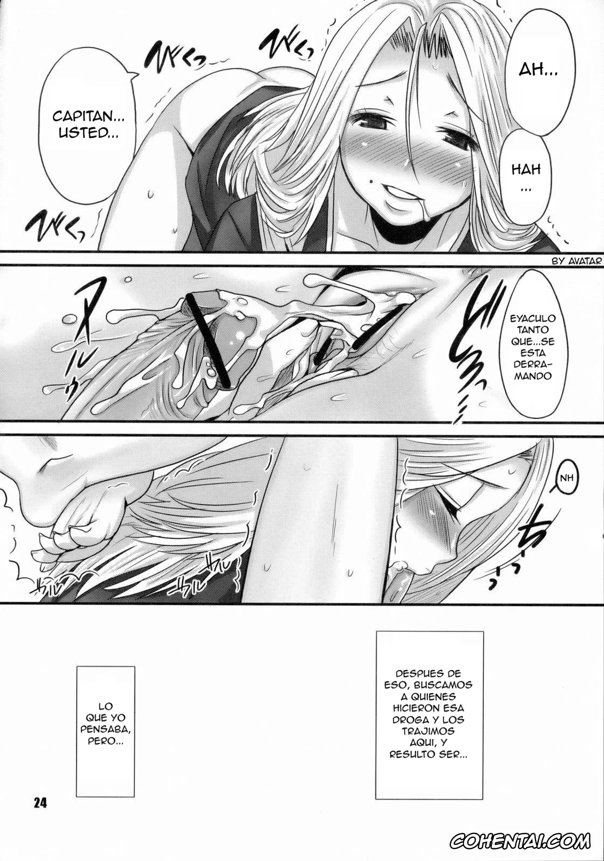 Bleach porno, Rangiku Matsumoto porno, Toushirou Hitsugaya porno, Gekokujou Dynamite (Bleach), pagina 23