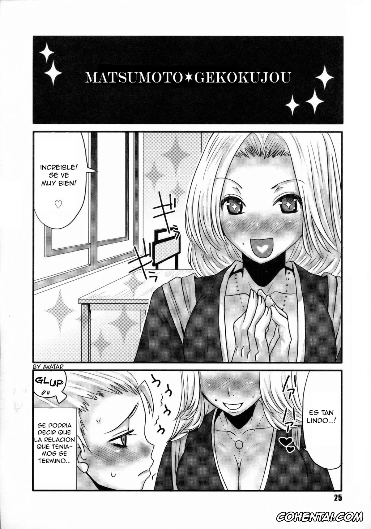 Bleach hentai, Rangiku Matsumoto hentai, Toushirou Hitsugaya hentai, Gekokujou Dynamite (Bleach), pagina 24