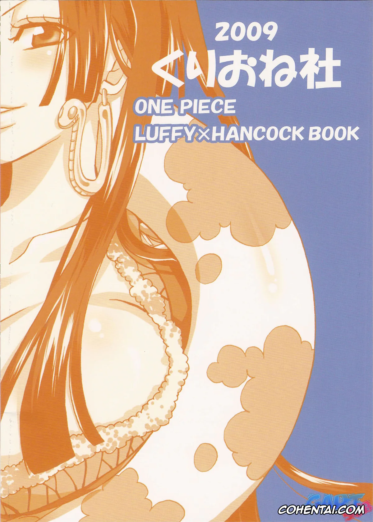 One Piece hentai, Boa Hancock hentai, Monkey D. Luffy hentai, Hebihime-sama Goranshin desu! 2 (One Piece), pagina 27