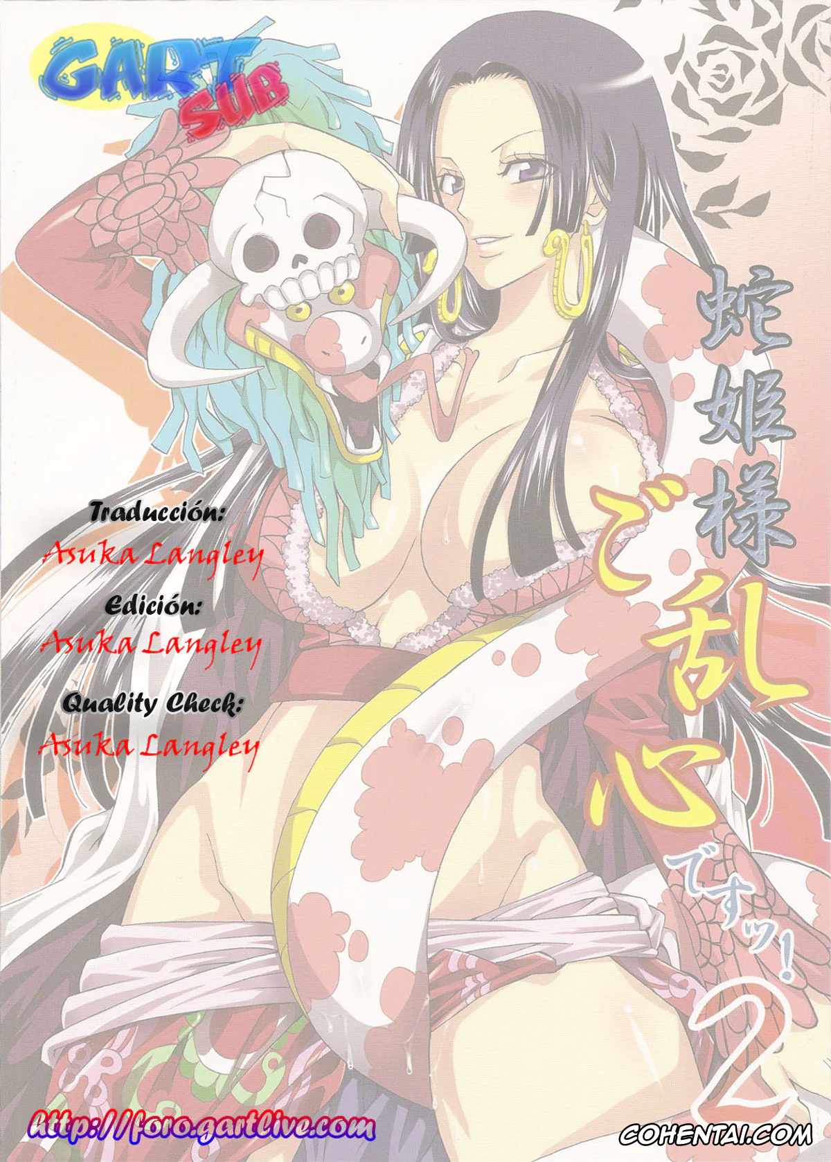 One Piece xxx, Boa Hancock xxx, Monkey D. Luffy xxx, Hebihime-sama Goranshin desu! 2 (One Piece), pagina 28