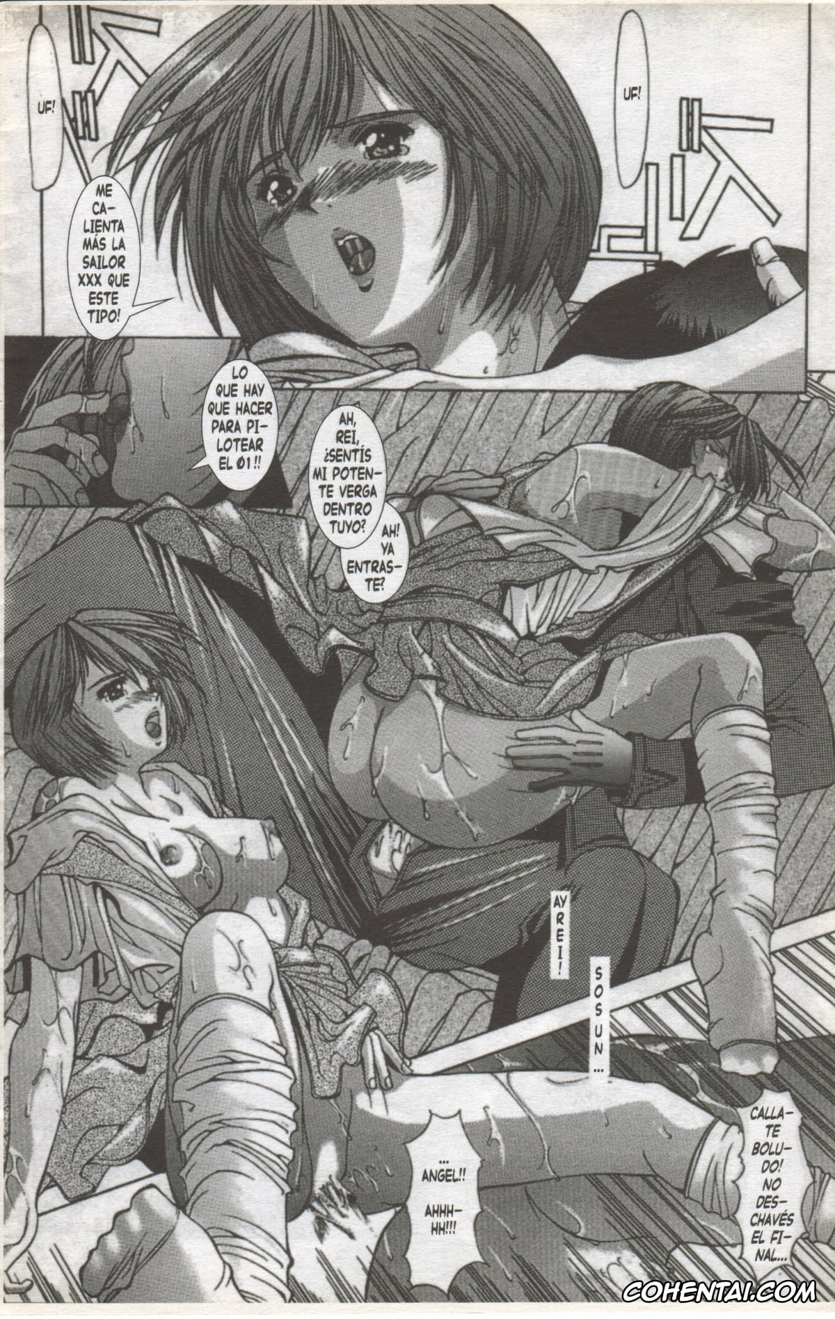 Neon Genesis Evangelion xxx, Gendo Ikari xxx, Rei Ayanami xxx, New Gensex Eva XXX (Neon Genesis Evangelion), pagina 4