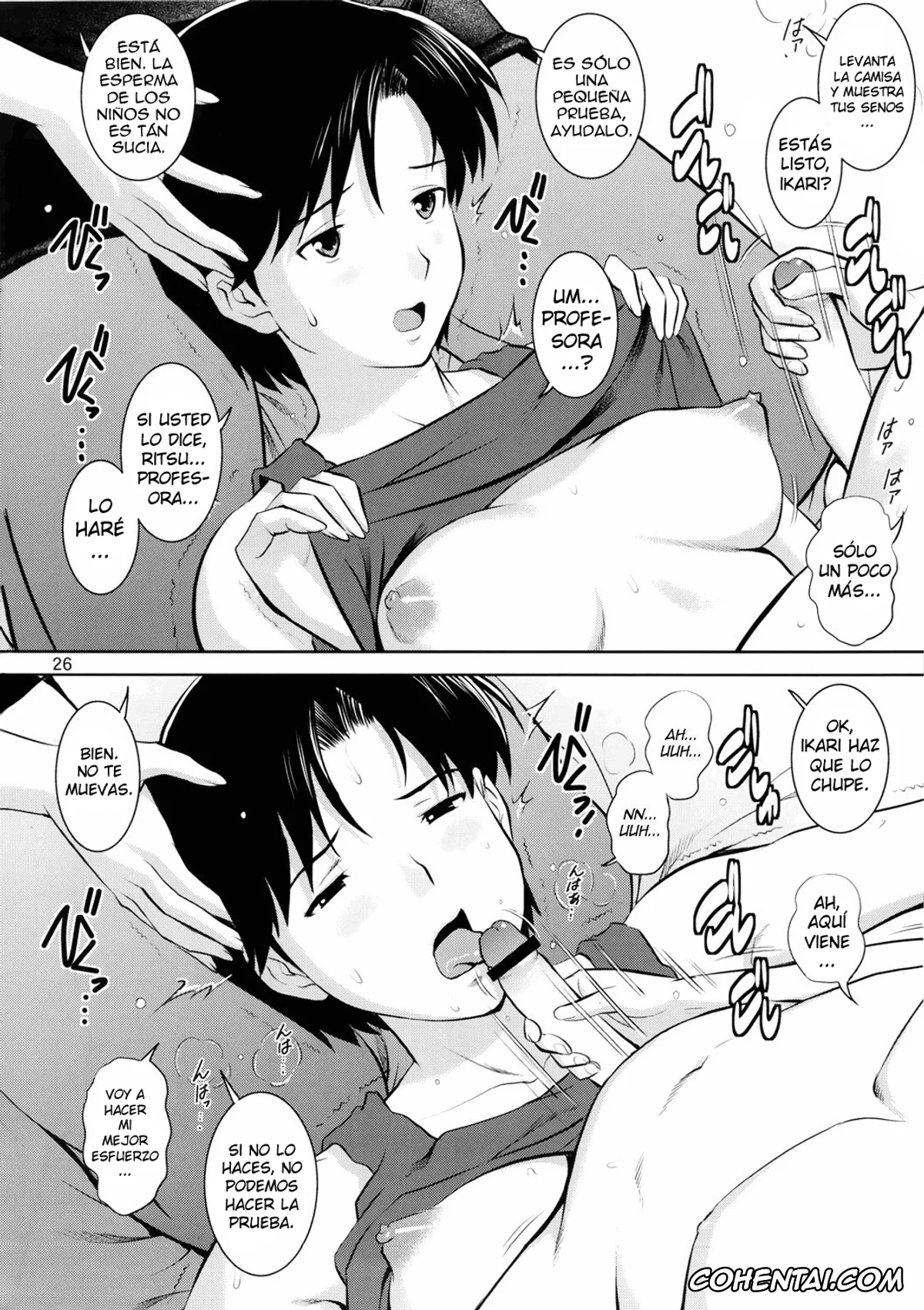 Neon Genesis Evangelion porno, Ritsuko Akagi porno, Shinji Ikari porno, R-LAB. – Dr. Akagi’s individual research lab (Neon Genesis Evangelion), pagina 26