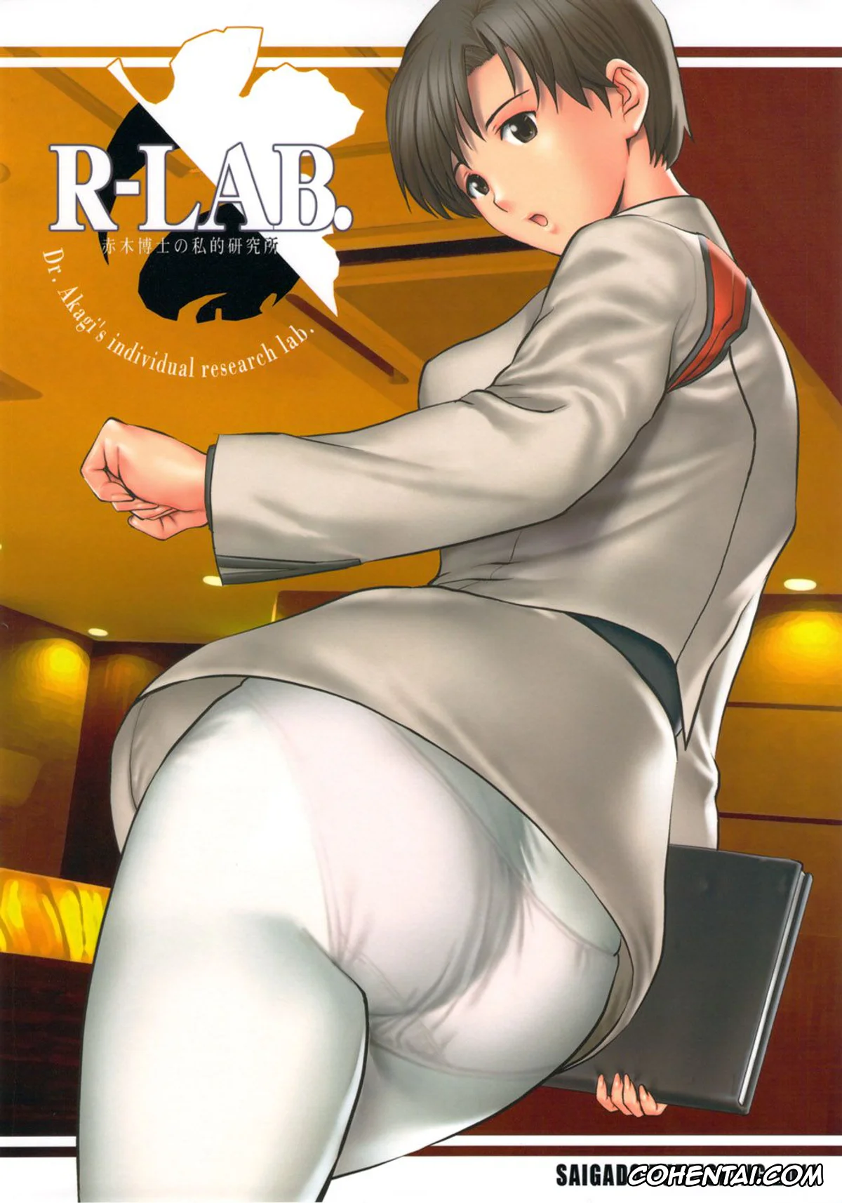 Neon Genesis Evangelion xxx, Ritsuko Akagi xxx, Shinji Ikari xxx, R-LAB. – Dr. Akagi’s individual research lab (Neon Genesis Evangelion), pagina 31