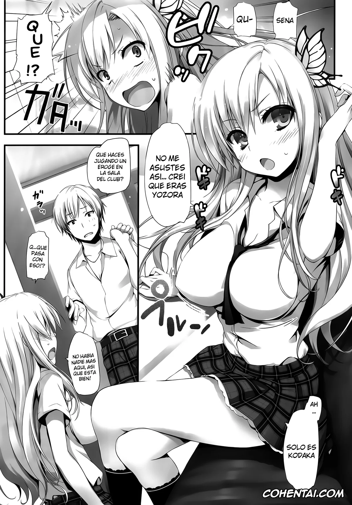 Boku wa Tomodachi ga Sukunai xxx, Kodaka Hasegawa xxx, Sena Kashiwazaki xxx, Yawarakai Niku (Boku wa Tomodachi ga Sukunai), pagina 7