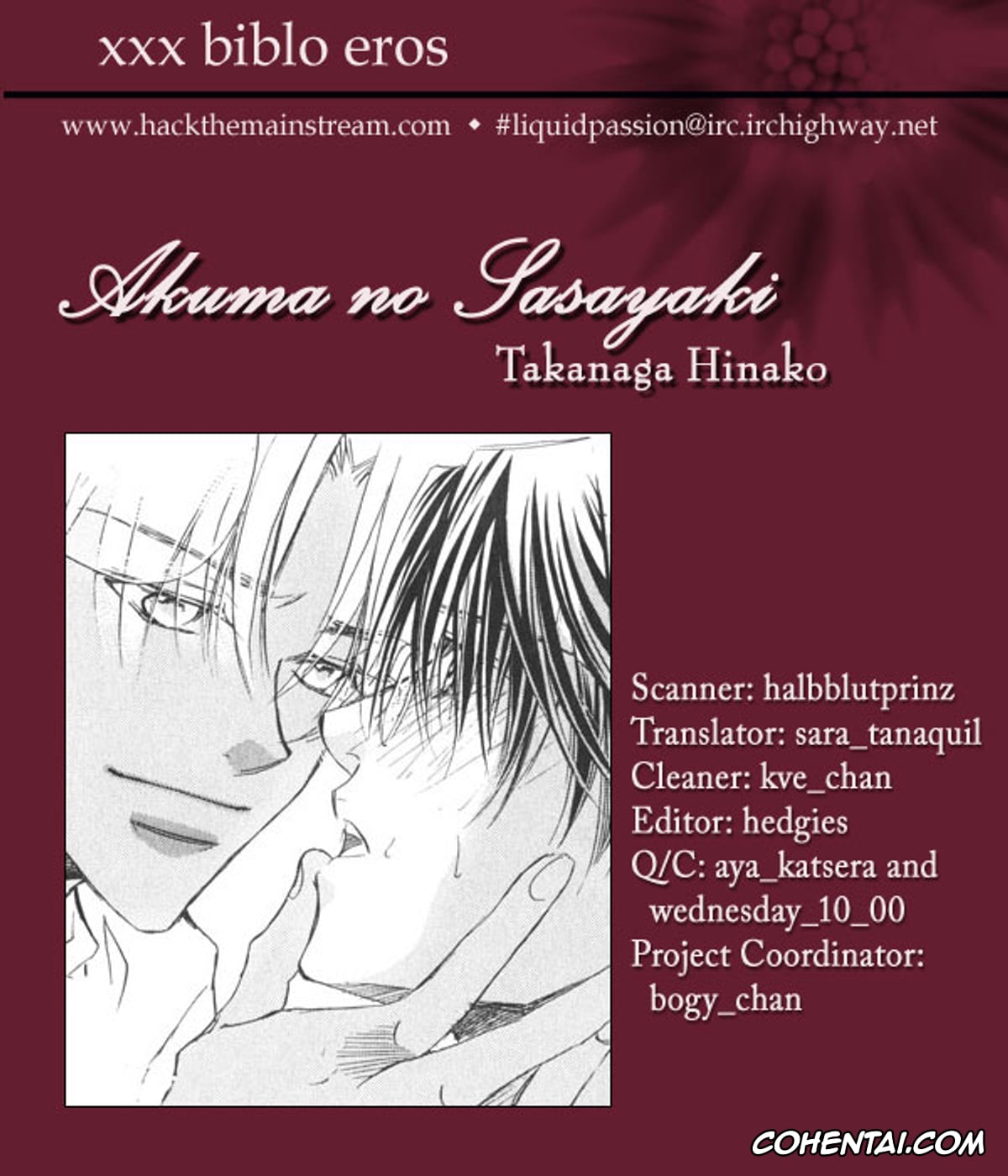 Original xxx, Akuma no Sasayaki 1-1, pagina 1