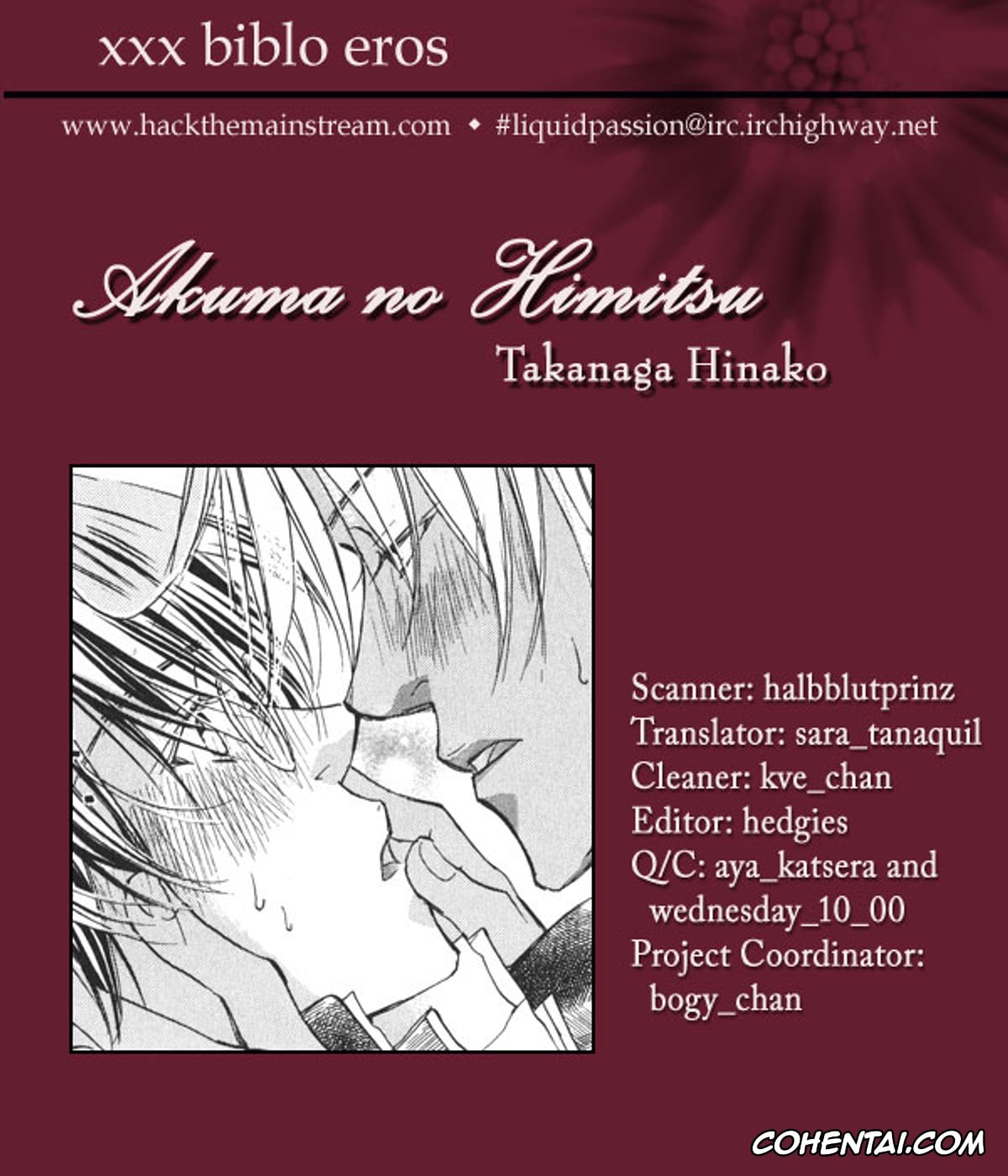 Original porno, Akuma no himitsu 1-2, pagina 2