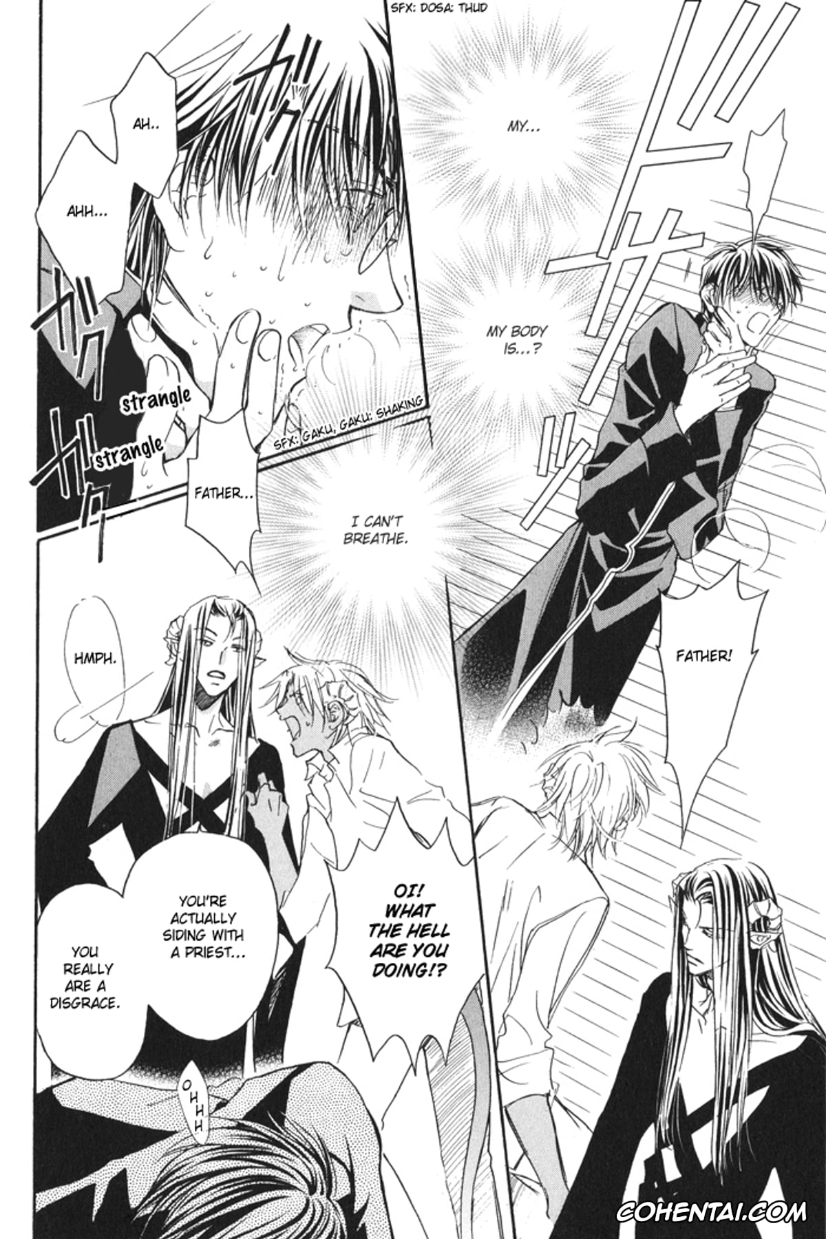 Original hentai, Akuma no himitsu 1-2, pagina 12
