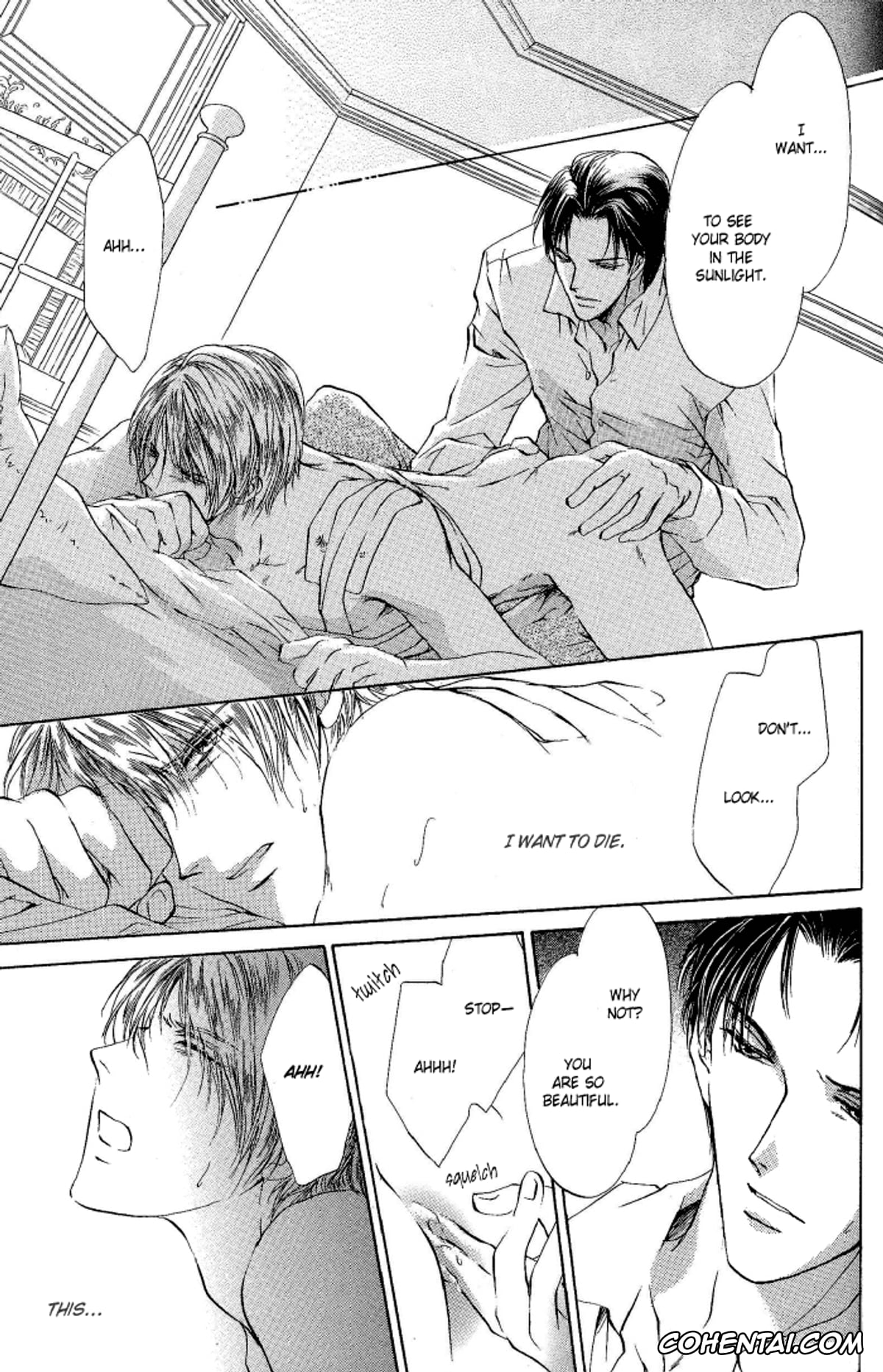 Original hentai, Like the Barren Wasteland, pagina 21