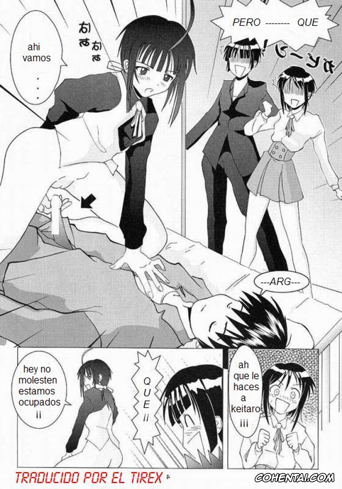 Love Hina hentai, Kanako Urashima hentai, Shinobu Maehara hentai, Oniichan-Ga-Iino! (Love Hina), pagina 3