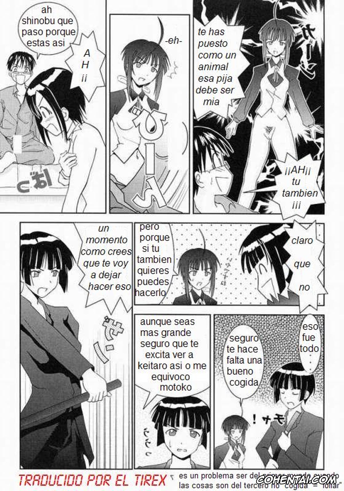 Love Hina hentai, Kanako Urashima hentai, Shinobu Maehara hentai, Oniichan-Ga-Iino! (Love Hina), pagina 6