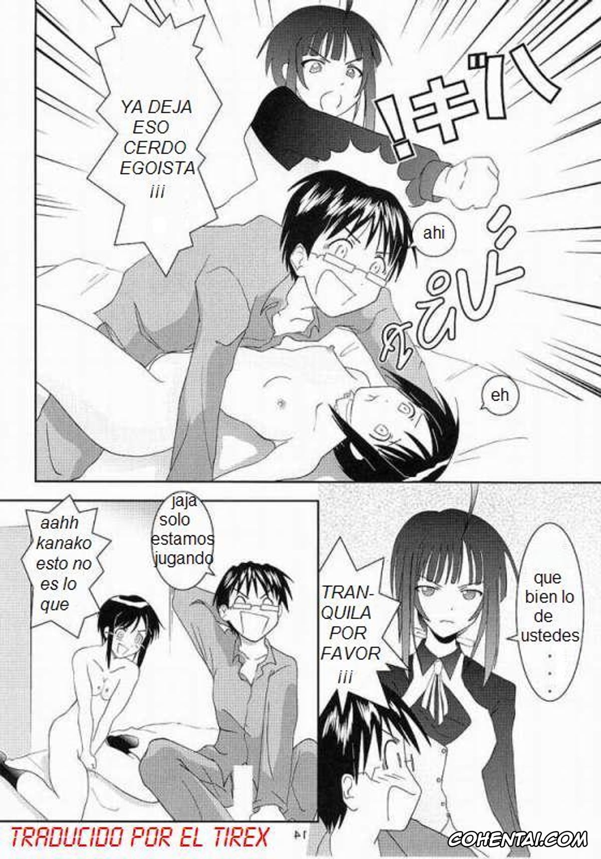 Love Hina xxx, Kanako Urashima xxx, Shinobu Maehara xxx, Oniichan-Ga-Iino! (Love Hina), pagina 13