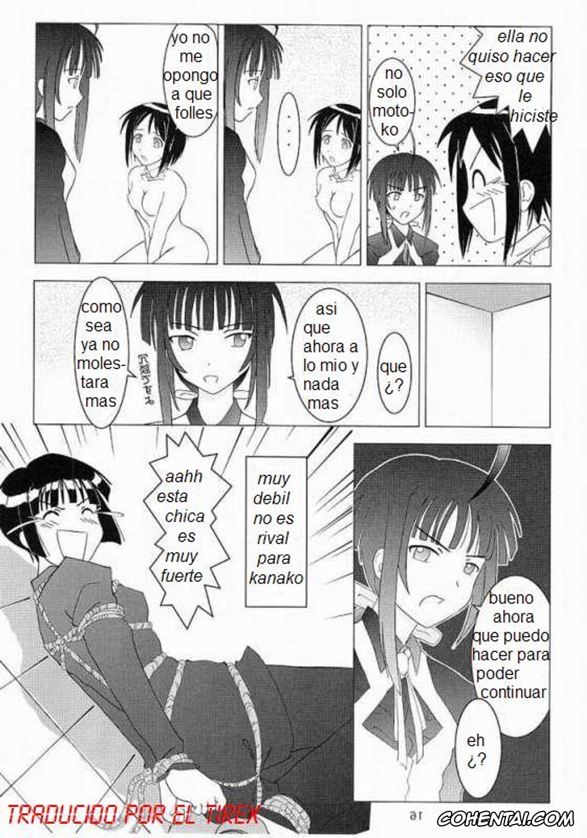 Love Hina hentai, Kanako Urashima hentai, Shinobu Maehara hentai, Oniichan-Ga-Iino! (Love Hina), pagina 15