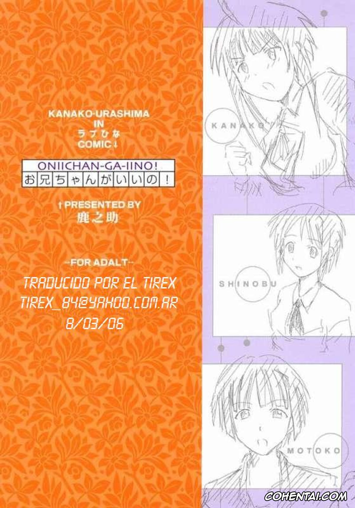 Love Hina hentai, Kanako Urashima hentai, Shinobu Maehara hentai, Oniichan-Ga-Iino! (Love Hina), pagina 24