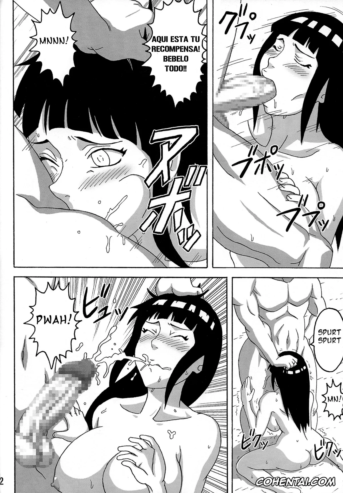 NARUTO xxx, Hinata Hyuga xxx, Samui xxx, Taikan Kyonyou Shugi (Naruto), pagina 13