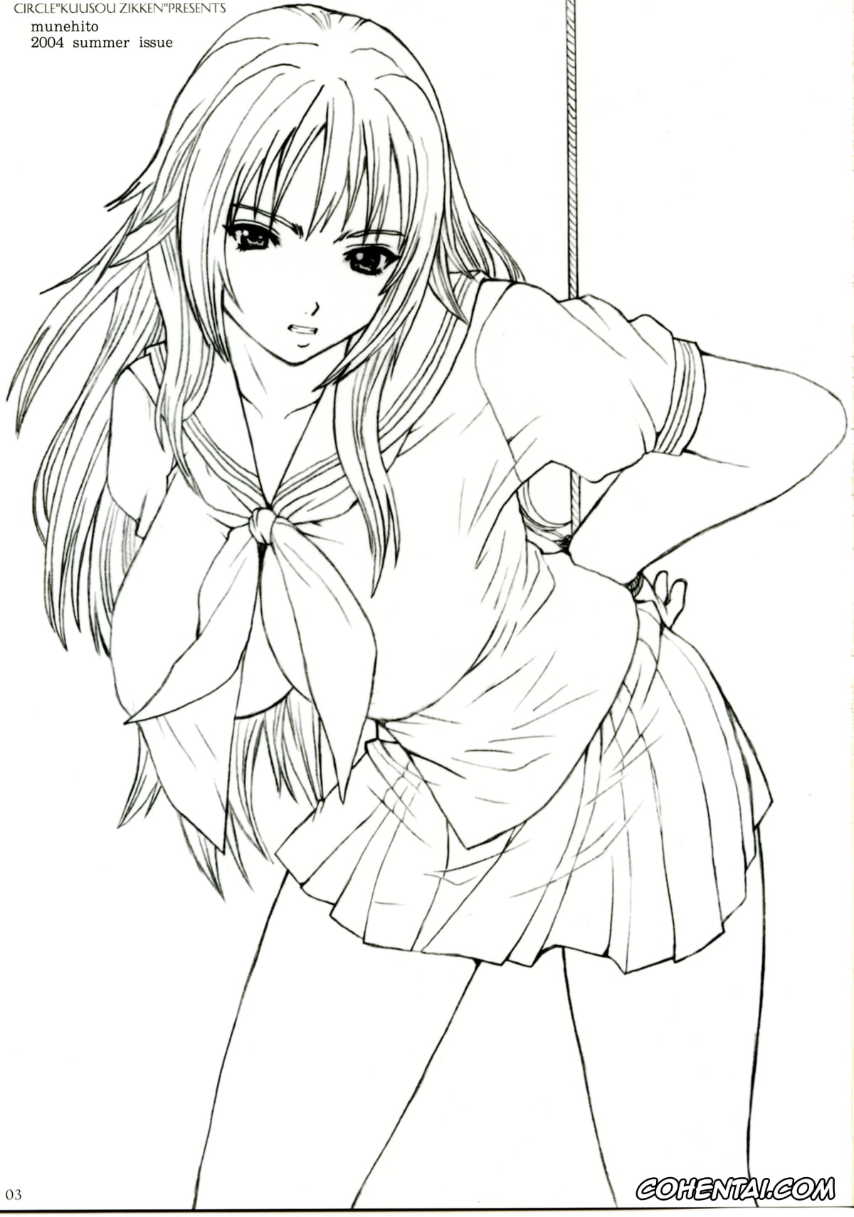 Ichigo 100 | Strawberry 100 porno, Satsuki Kitaoji porno, Kuusou Zikken Ichigo Vol.1 (Ichigo 100%), pagina 2