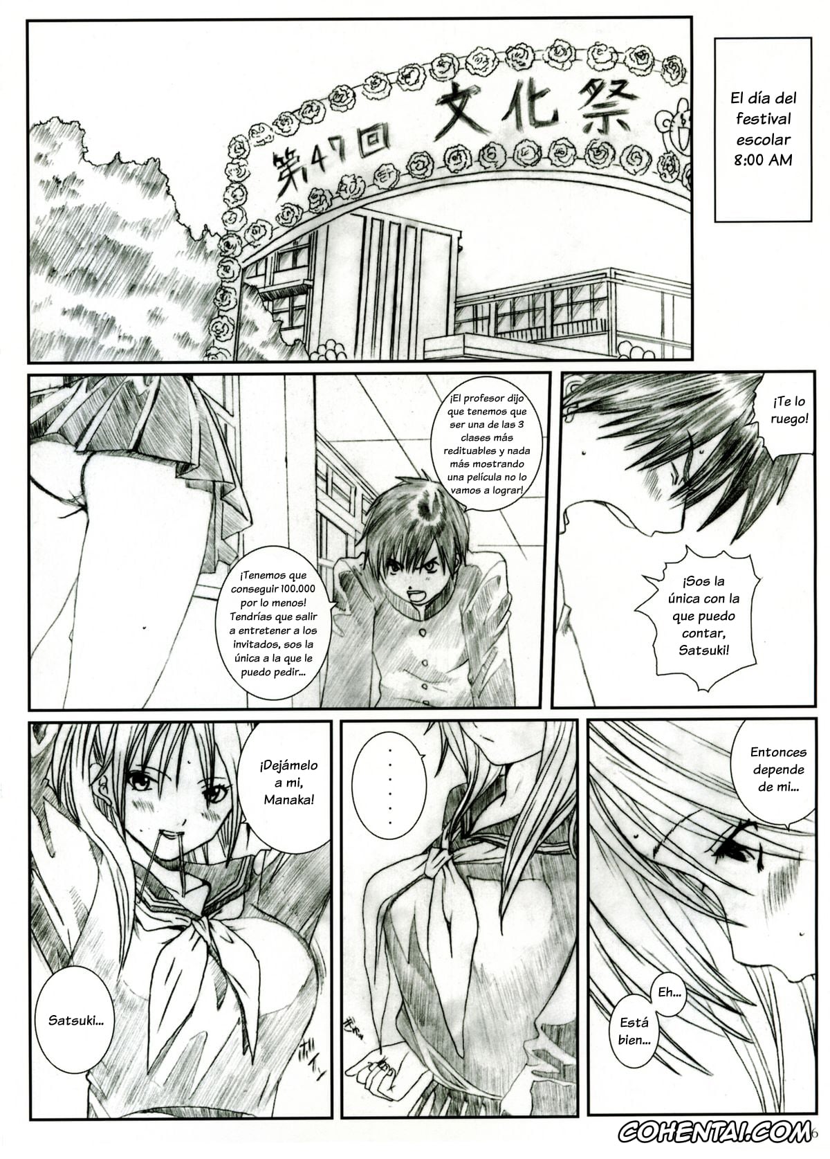 Ichigo 100 | Strawberry 100 porno, Satsuki Kitaoji porno, Kuusou Zikken Ichigo Vol.1 (Ichigo 100%), pagina 5