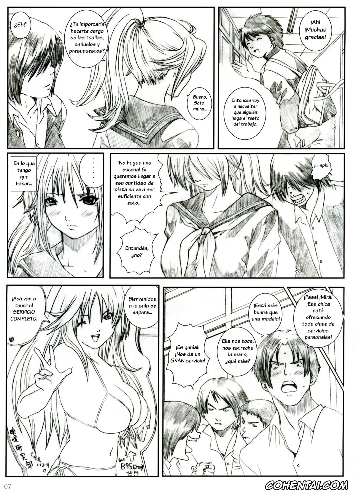 Ichigo 100 | Strawberry 100 hentai, Satsuki Kitaoji hentai, Kuusou Zikken Ichigo Vol.1 (Ichigo 100%), pagina 6