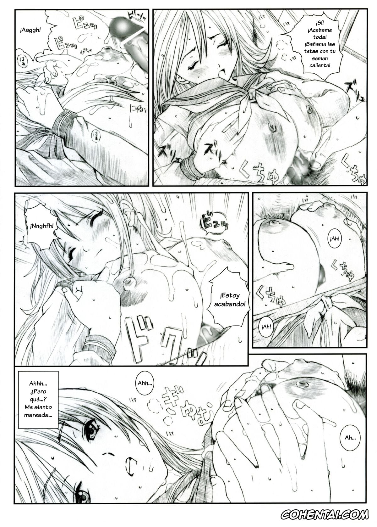 Ichigo 100 | Strawberry 100 xxx, Satsuki Kitaoji xxx, Kuusou Zikken Ichigo Vol.1 (Ichigo 100%), pagina 13