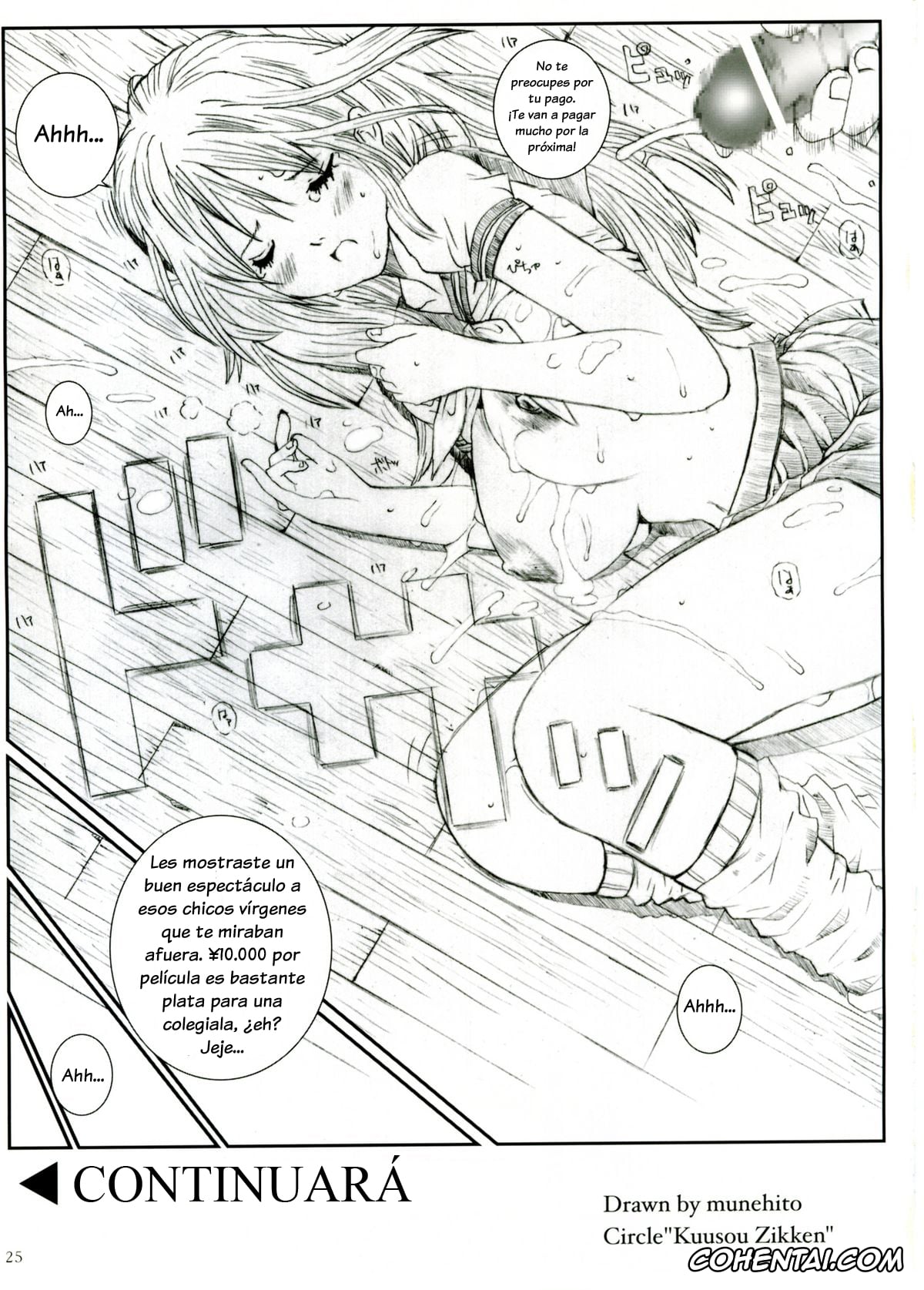Ichigo 100 | Strawberry 100 hentai, Satsuki Kitaoji hentai, Kuusou Zikken Ichigo Vol.1 (Ichigo 100%), pagina 24