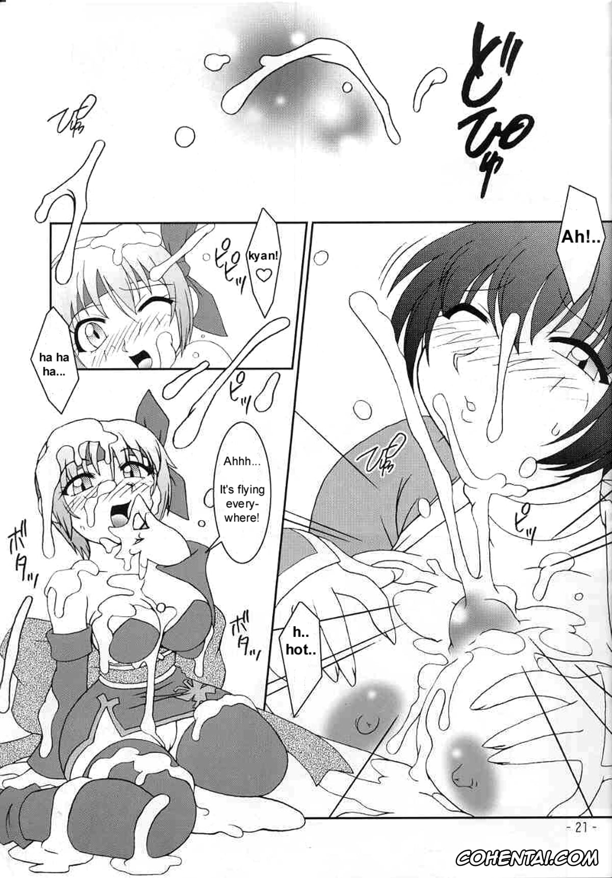 Dead or Alive hentai, Ayane hentai, Kasumi hentai, Hanagasumi (Dead or Alive), pagina 18