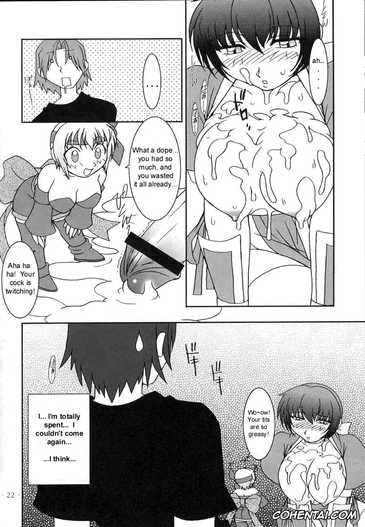 Dead or Alive xxx, Ayane xxx, Kasumi xxx, Hanagasumi (Dead or Alive), pagina 19