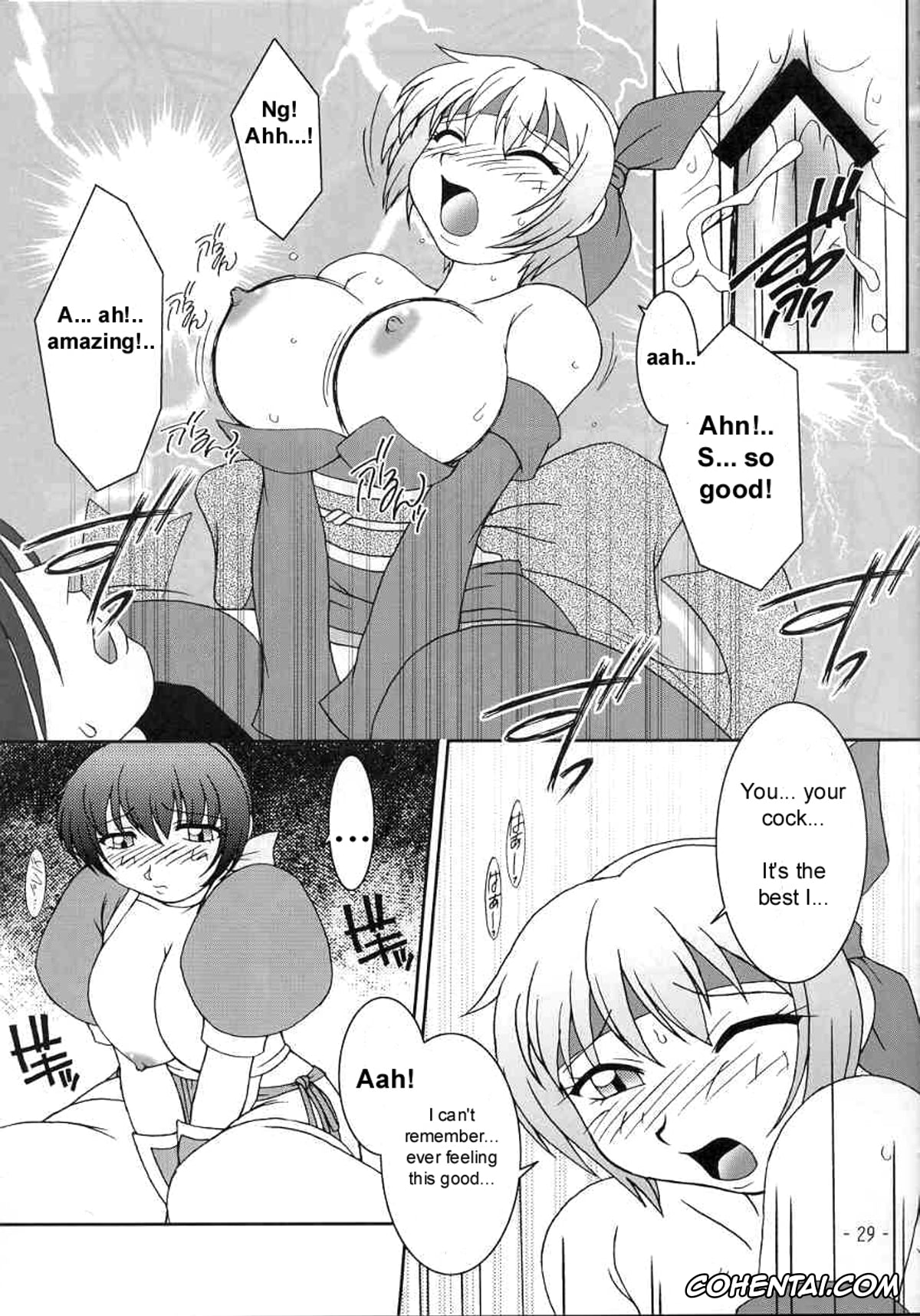 Dead or Alive hentai, Ayane hentai, Kasumi hentai, Hanagasumi (Dead or Alive), pagina 24