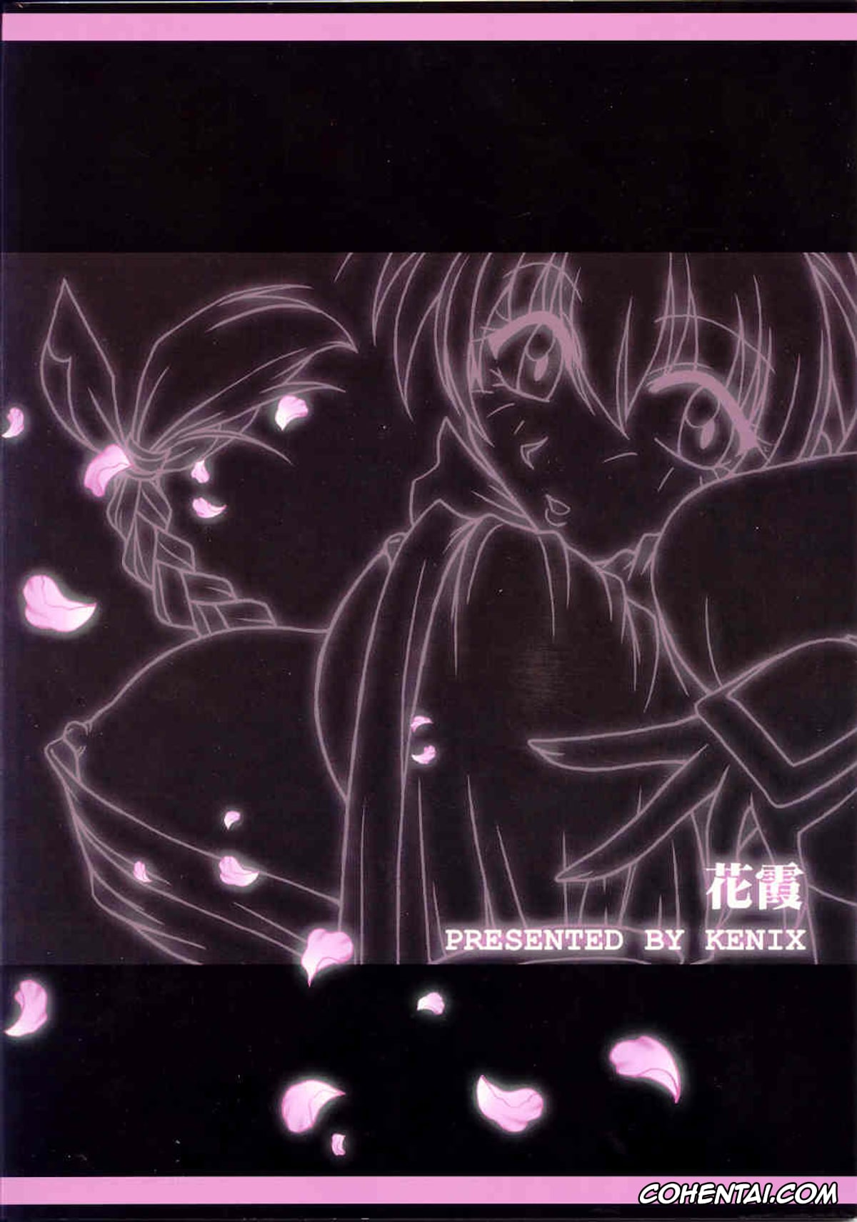 Dead or Alive hentai, Ayane hentai, Kasumi hentai, Hanagasumi (Dead or Alive), pagina 42
