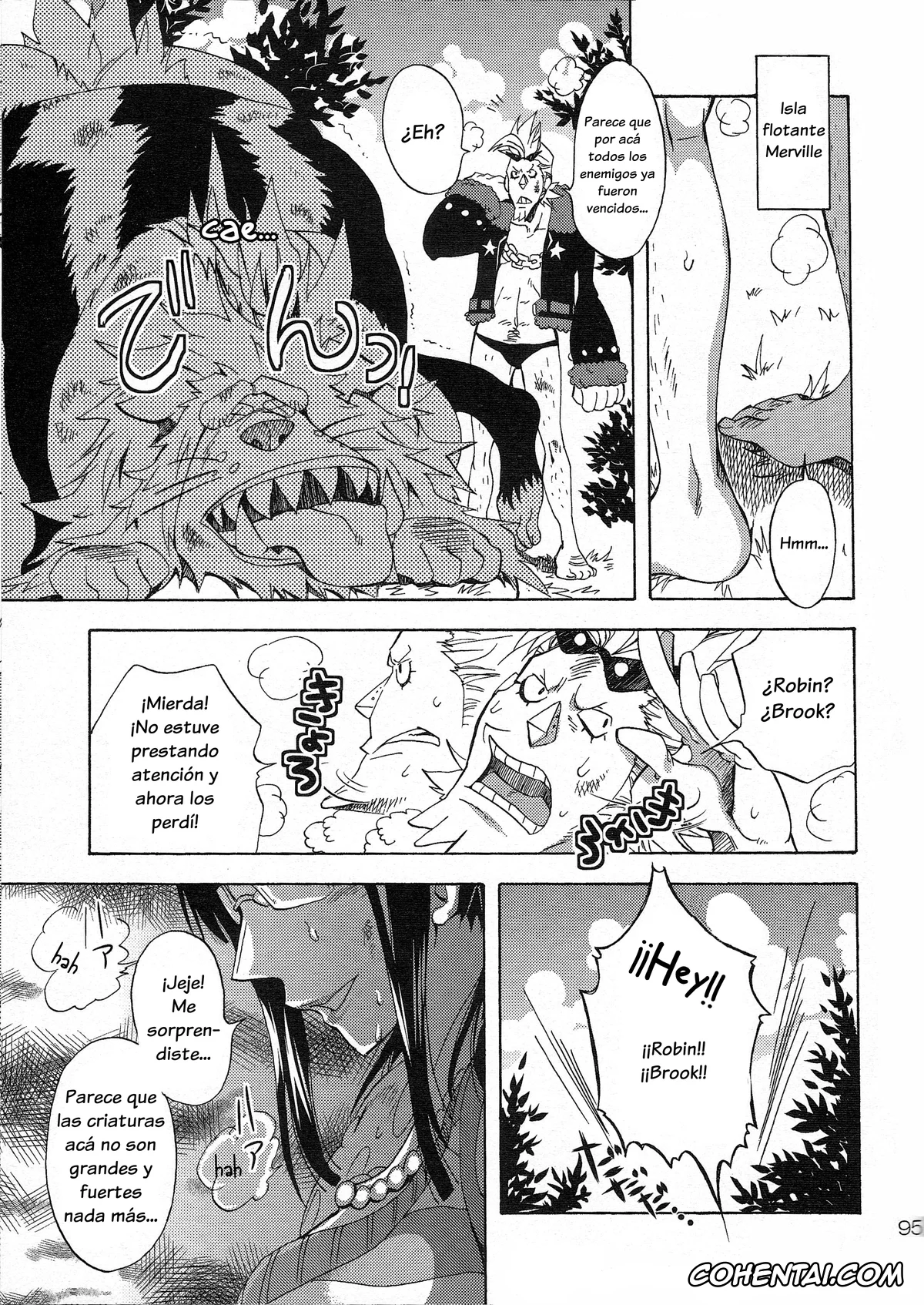 One Piece porno, Franky porno, Nico Robin porno, EROTIC WORLD ~Bangaihen~ (Ranshin Pirates ~Soushuuhen~) (One Piece), pagina 2