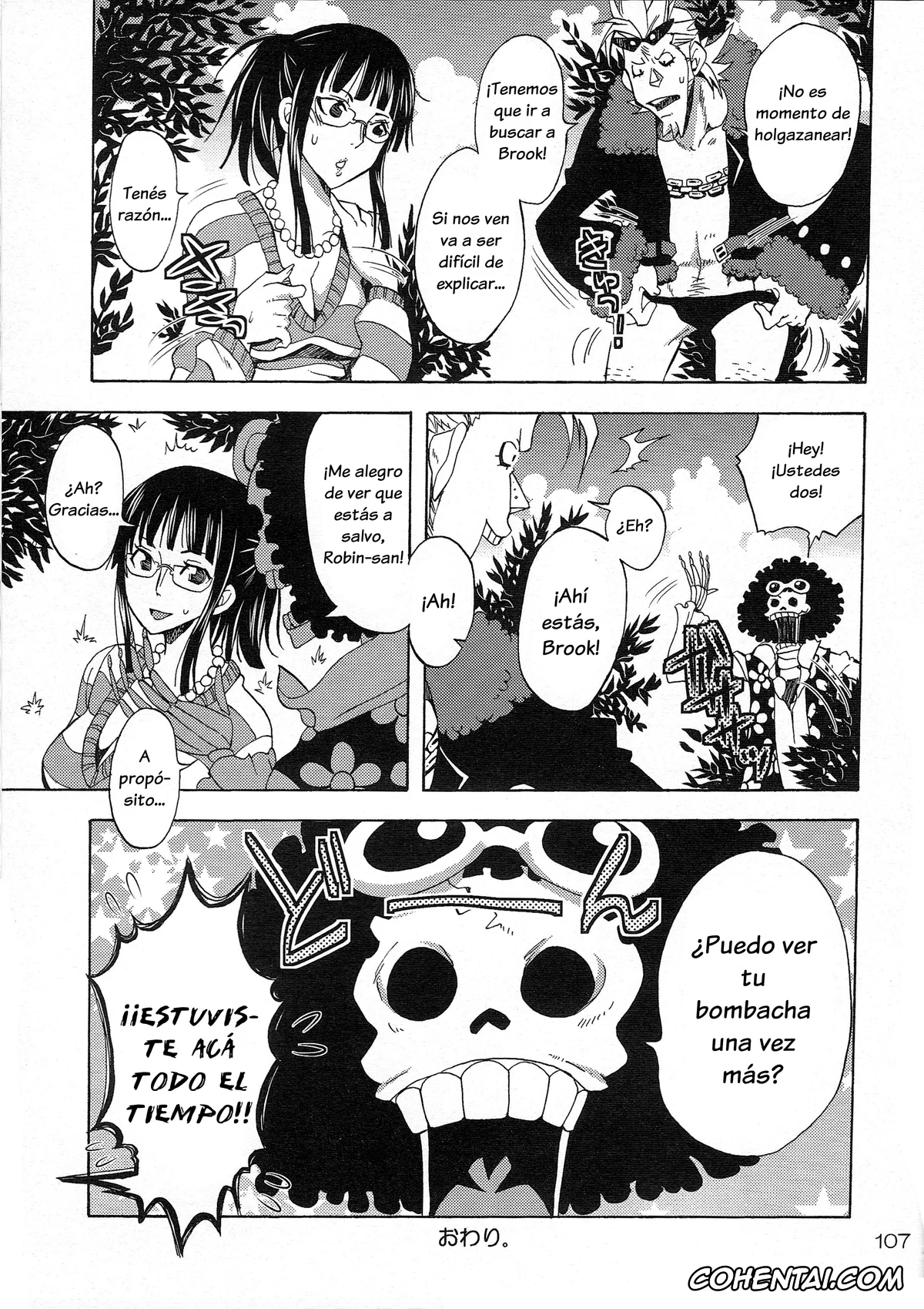 One Piece porno, Franky porno, Nico Robin porno, EROTIC WORLD ~Bangaihen~ (Ranshin Pirates ~Soushuuhen~) (One Piece), pagina 14