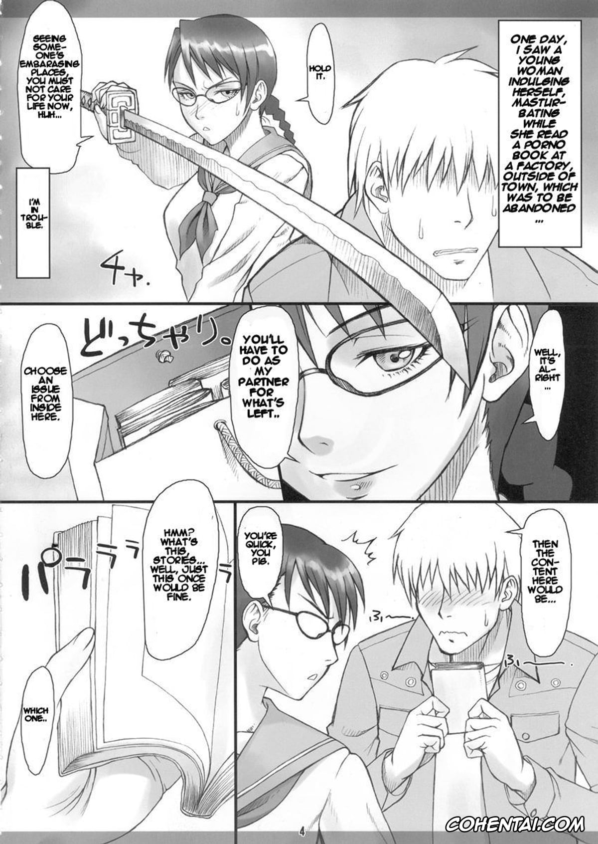 Bleach xxx, Ichigo Kurosaki xxx, Lisa Yadomaru xxx, Yadomaru Lisa o Jiyuuchou (Bleach), pagina 4