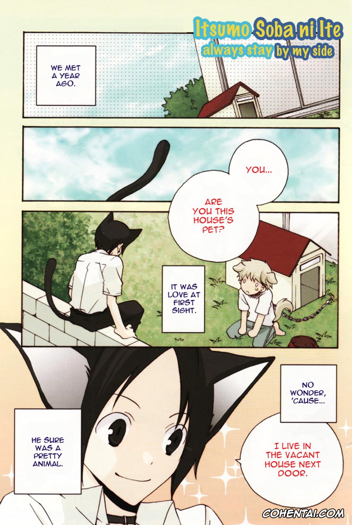 Original porno, Itsumo soba niite (Mimi Paradise Vol. 2), pagina 2