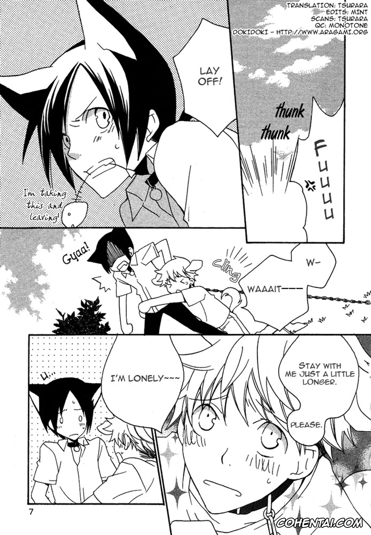 Original porno, Itsumo soba niite (Mimi Paradise Vol. 2), pagina 5