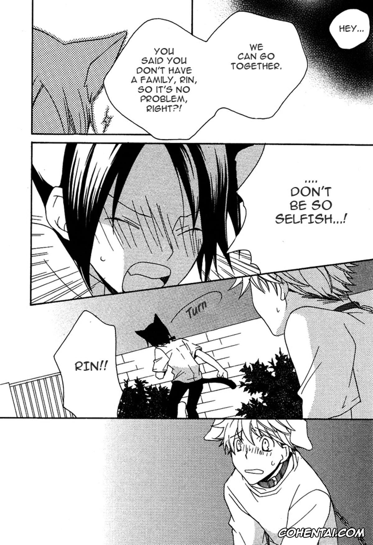 Original hentai, Itsumo soba niite (Mimi Paradise Vol. 2), pagina 12