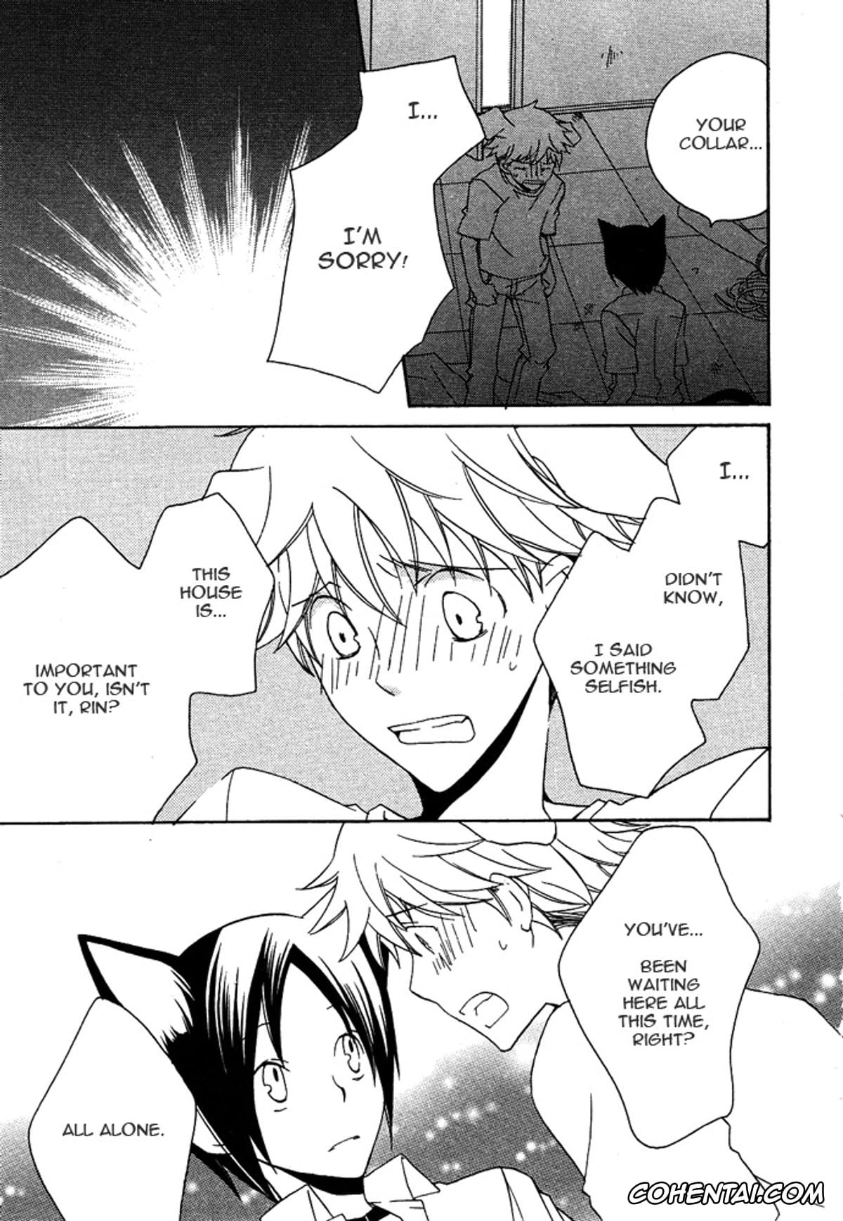 Original hentai, Itsumo soba niite (Mimi Paradise Vol. 2), pagina 15