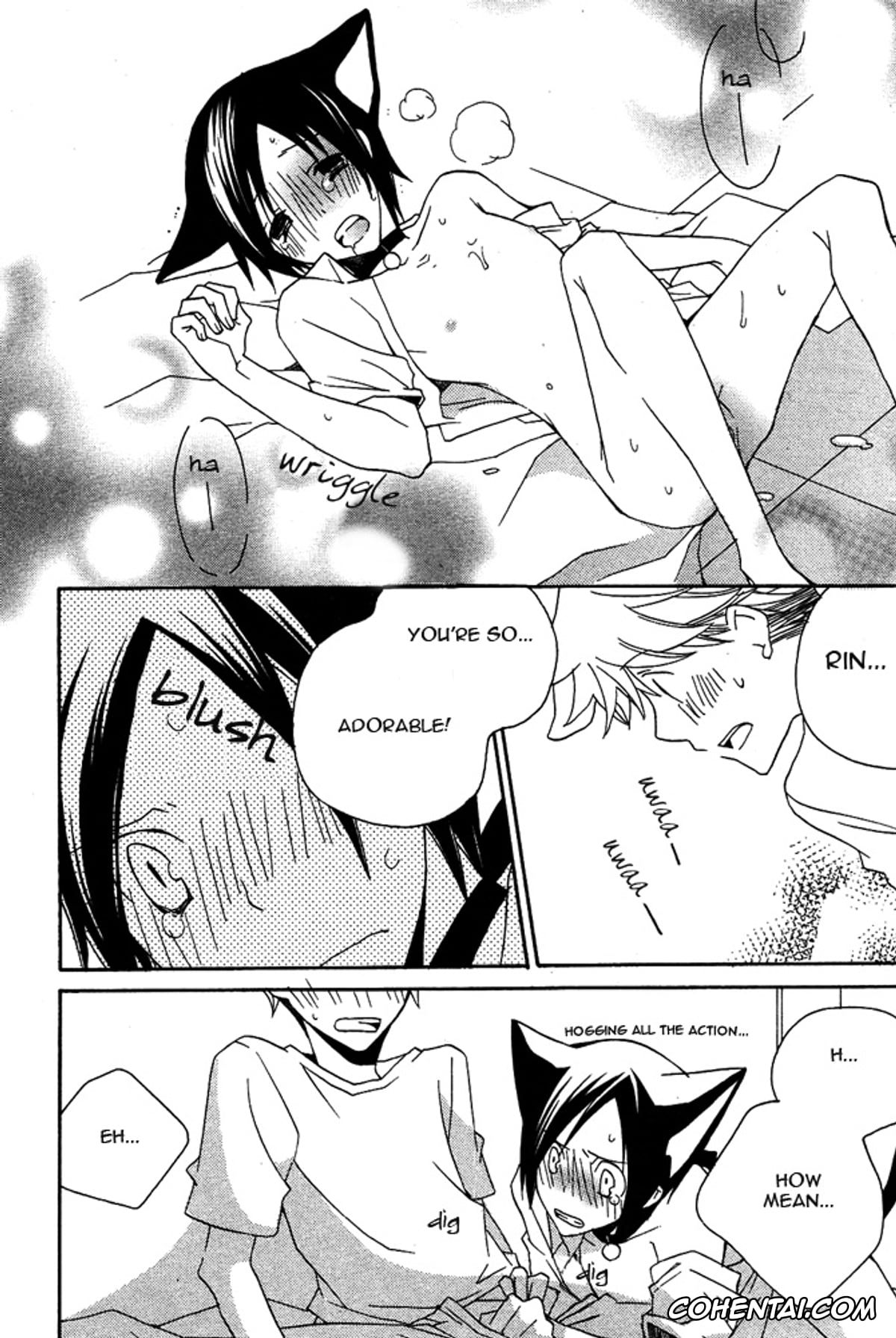Original porno, Itsumo soba niite (Mimi Paradise Vol. 2), pagina 20