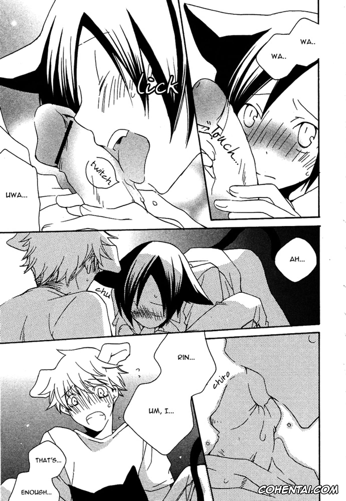 Original hentai, Itsumo soba niite (Mimi Paradise Vol. 2), pagina 21