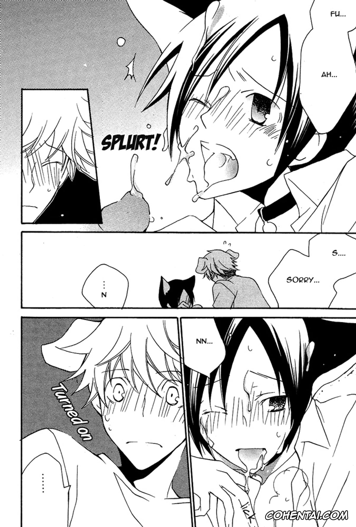 Original xxx, Itsumo soba niite (Mimi Paradise Vol. 2), pagina 22