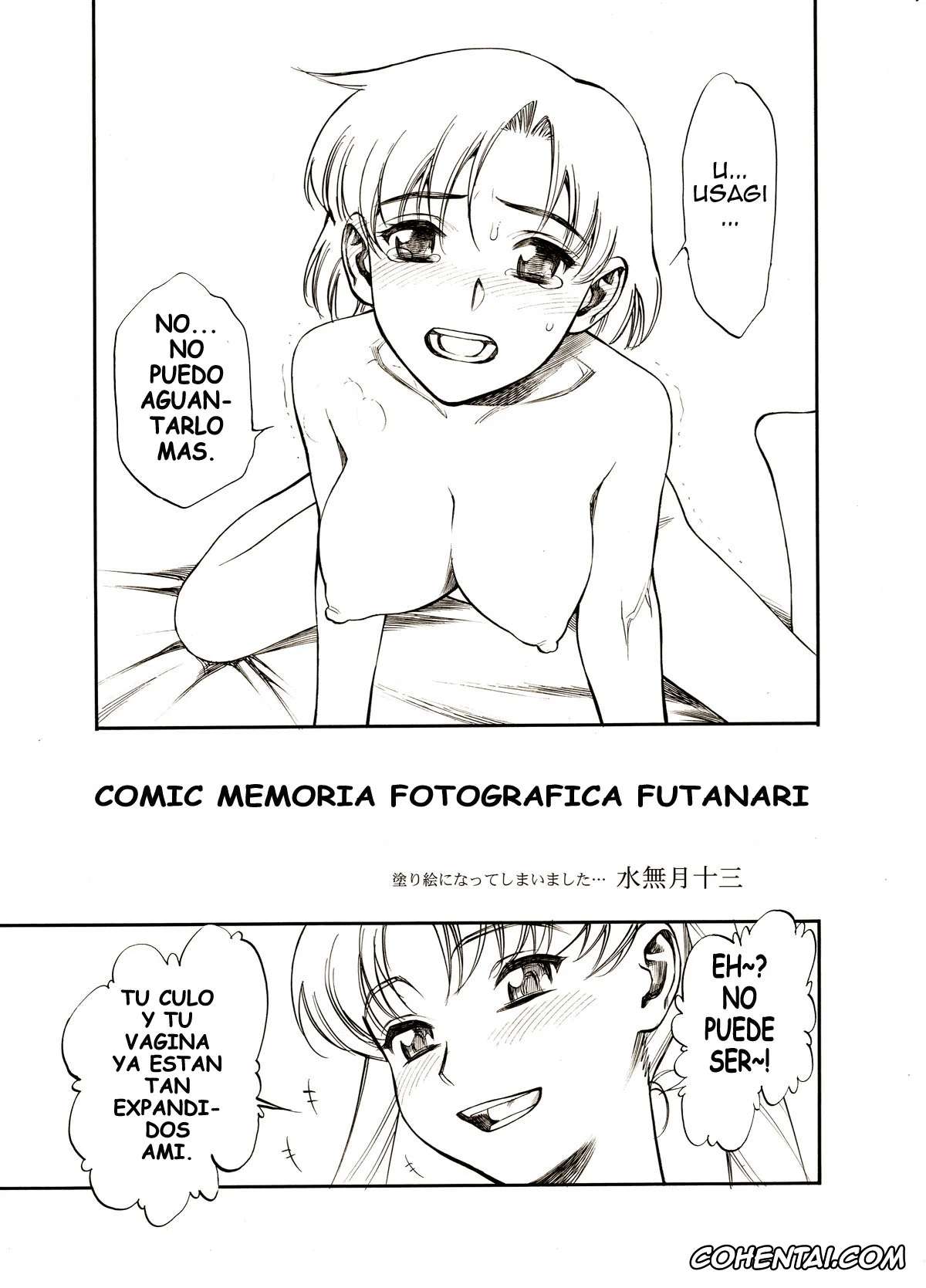 Sailor Moon | Bishoujo Senshi Sailor Moon xxx, Sailor Mercury | Ami Mizuno xxx, Sailor Moon | Usagi Tsukino xxx, Jissha-ka Kinen Futanari Manga (Bishoujo Senshi Sailor Moon), pagina 4