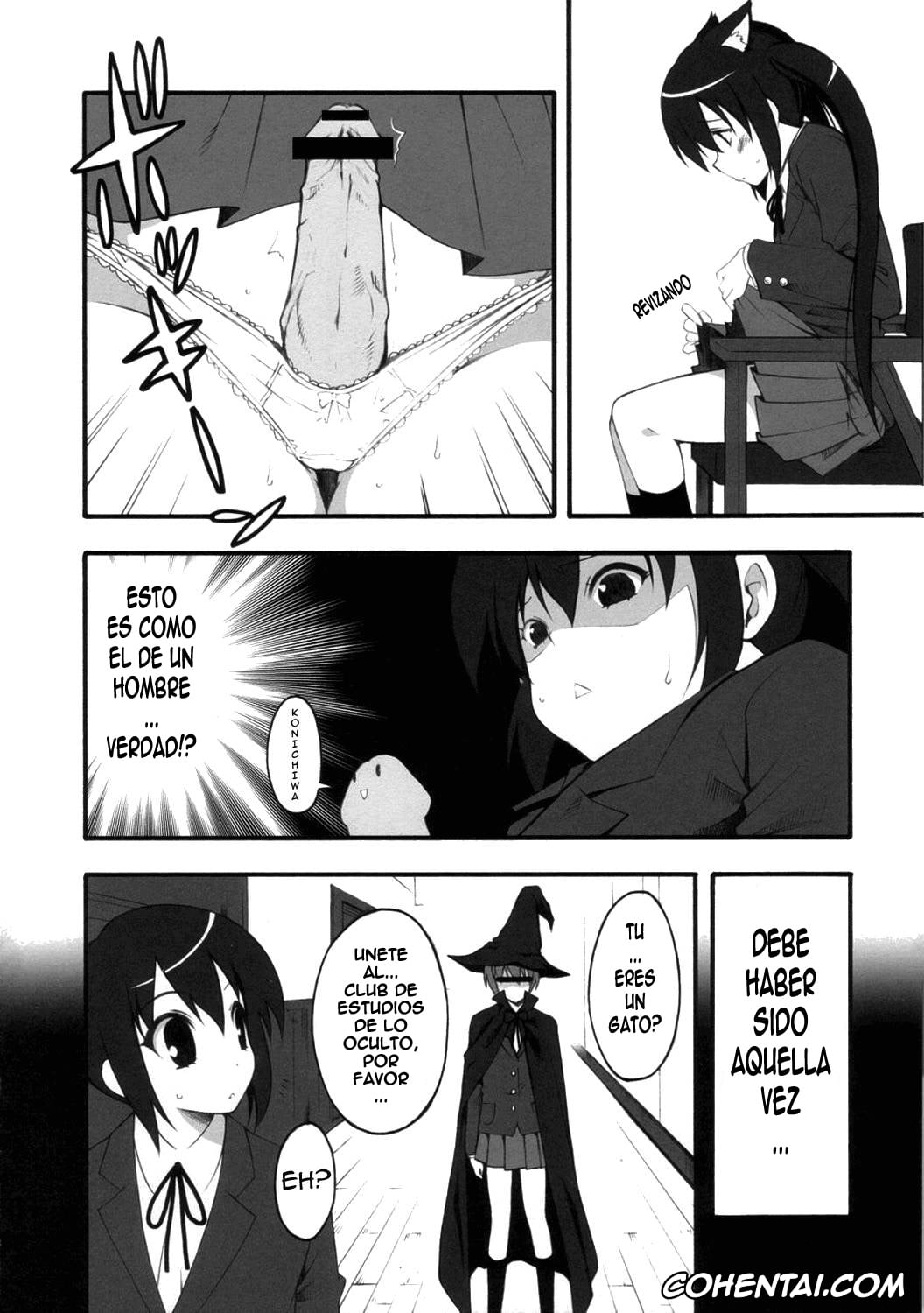 K-ON! hentai, Azusa Nakano hentai, Yui Hirasawa hentai, A to Z Nyan Bang!! (K-ON!), pagina 3