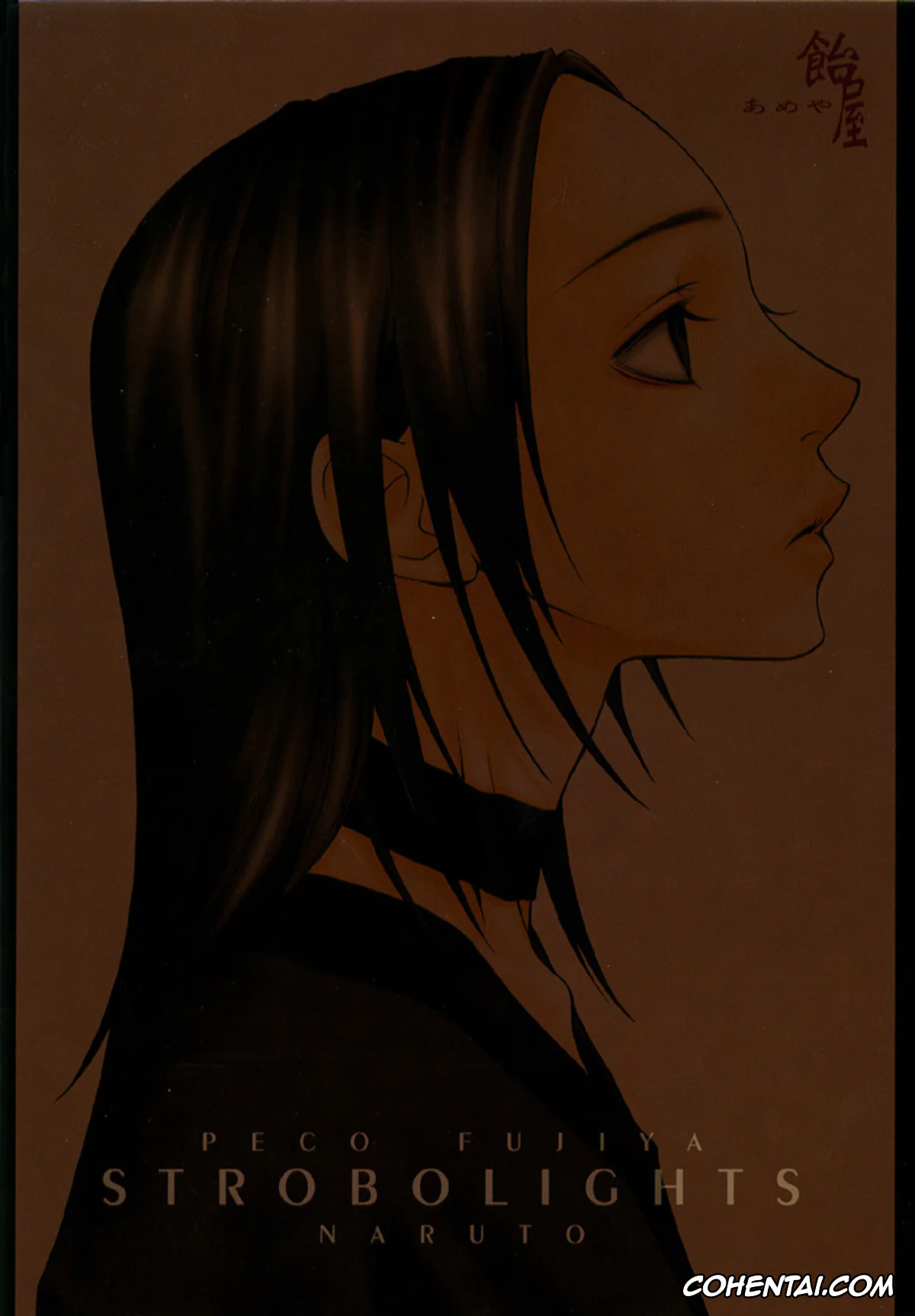 NARUTO xxx, Haku xxx, Zabuza Momochi xxx, Strobolights (Naruto), pagina 22