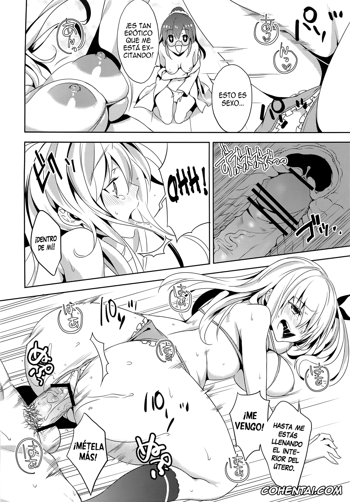 Boku wa Tomodachi ga Sukunai hentai, Kodaka Hasegawa hentai, Rika Shiguma hentai, Sena Kashiwazaki hentai, Niku wa SeFri ga Hoshii no (Boku wa Tomodachi ga Sukunai), pagina 21
