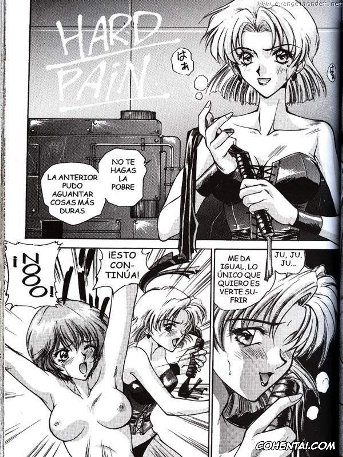 Neon Genesis Evangelion xxx, Rei Ayanami xxx, Ritsuko Akagi xxx, Hard Pain (E-sacrifice) (Neon Genesis Evangelion), pagina 1