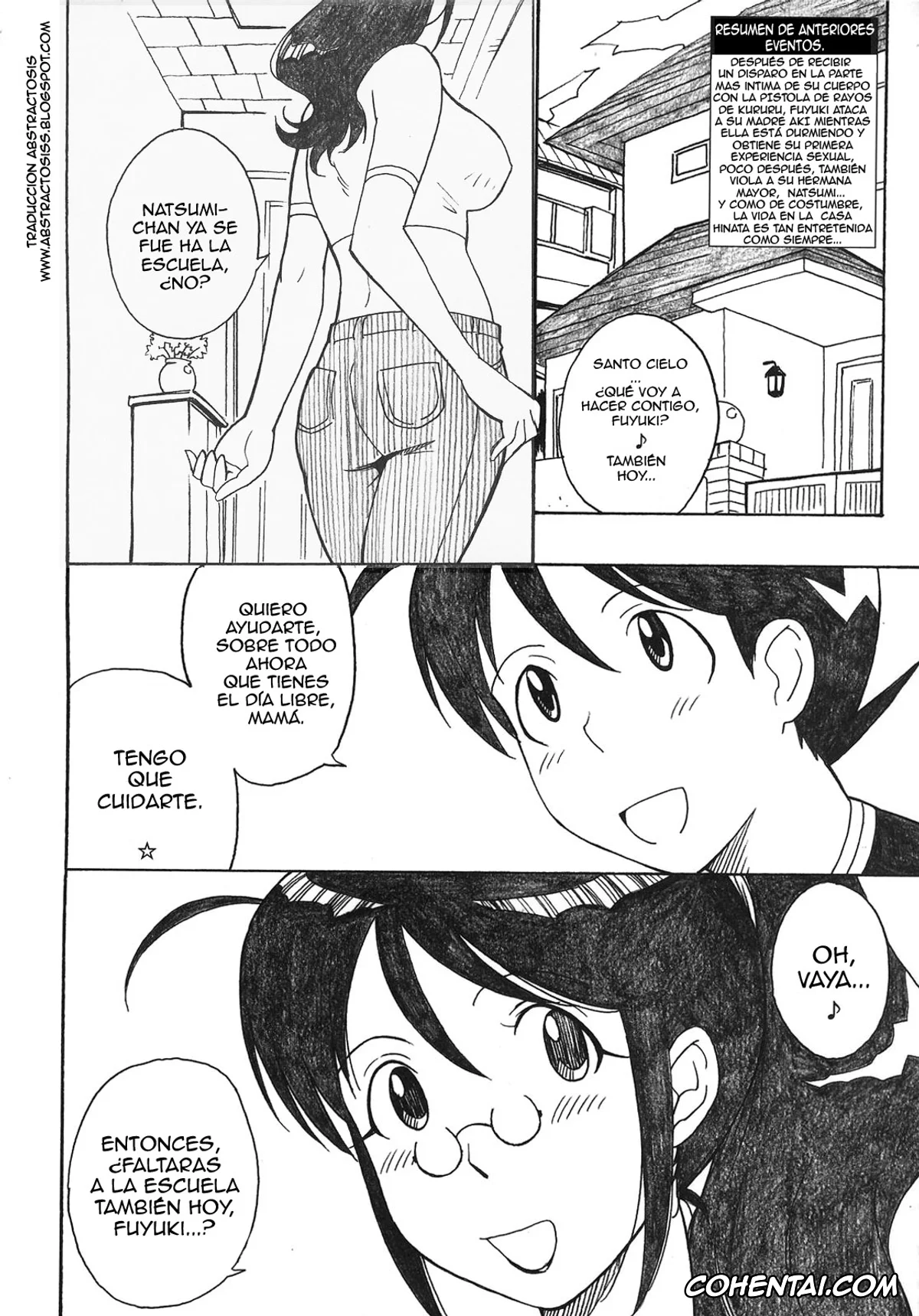 Keroro Gunsou | Sgt. Frog hentai, Aki Hinata hentai, Fuyuki Hinata hentai, Kerorotic na Akifuyumono (Keroro Gunsou), pagina 3