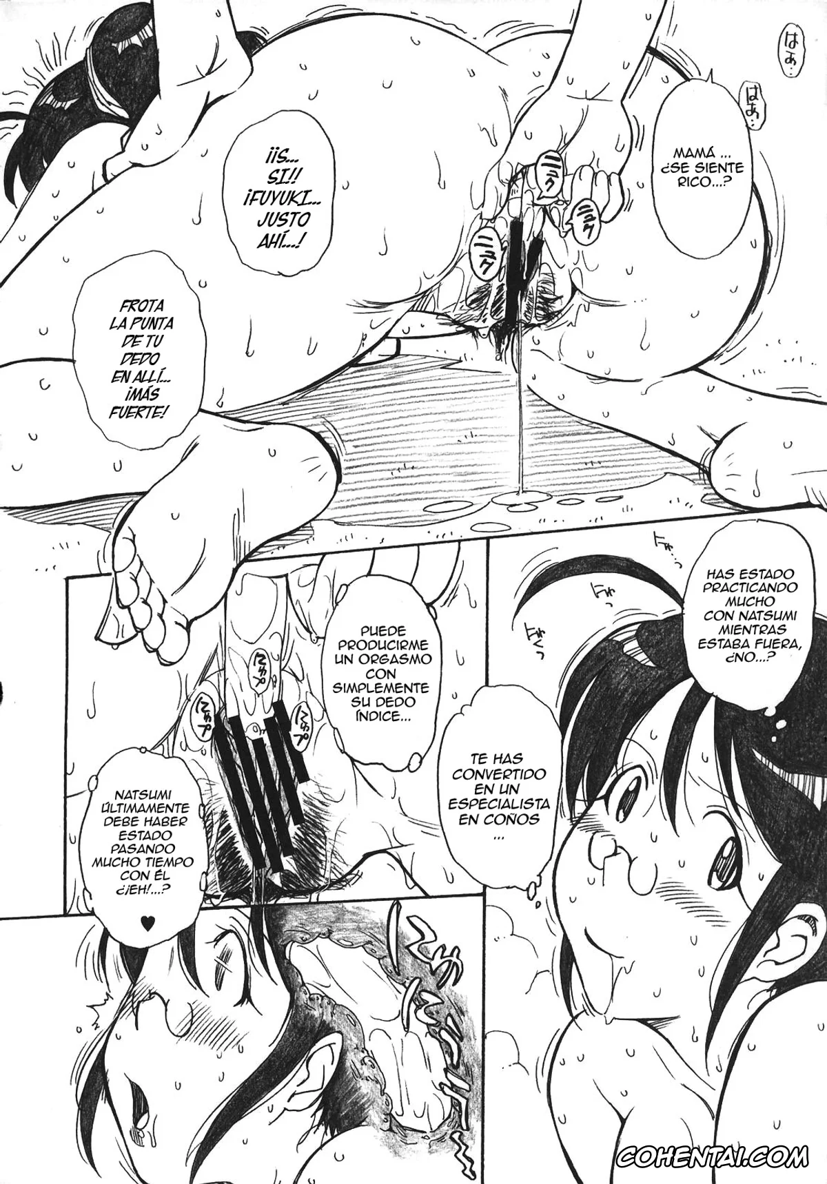 Keroro Gunsou | Sgt. Frog hentai, Aki Hinata hentai, Fuyuki Hinata hentai, Kerorotic na Akifuyumono (Keroro Gunsou), pagina 9