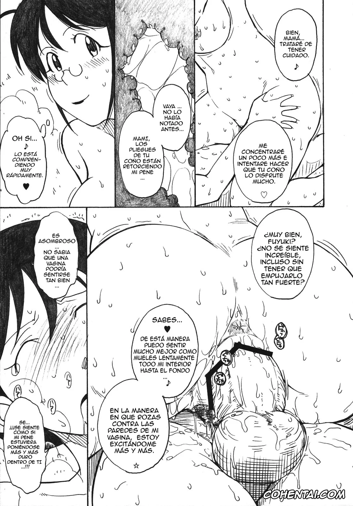Keroro Gunsou | Sgt. Frog porno, Aki Hinata porno, Fuyuki Hinata porno, Kerorotic na Akifuyumono (Keroro Gunsou), pagina 14
