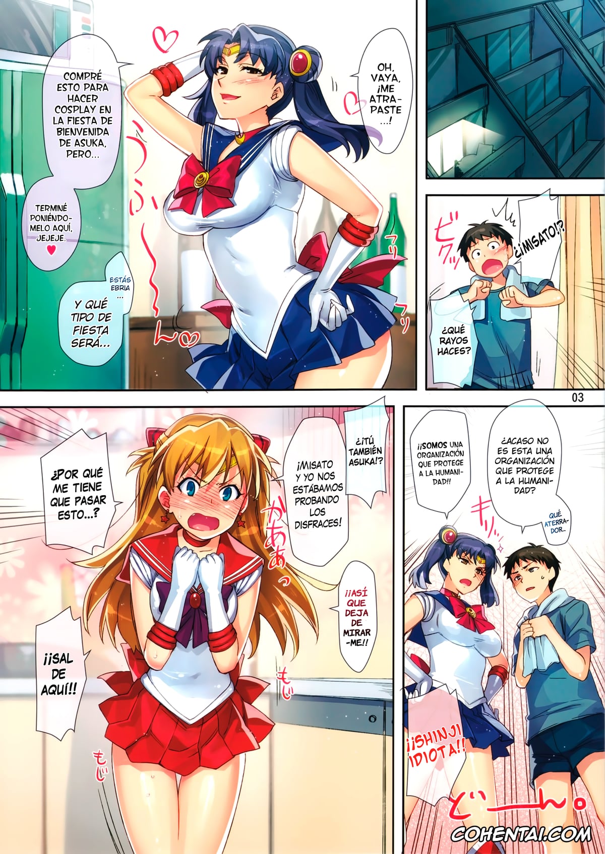 Neon Genesis Evangelion hentai, Asuka Langley Soryu hentai, Shinji Ikari hentai, Asuka Route (Neon Genesis Evangelion), pagina 3