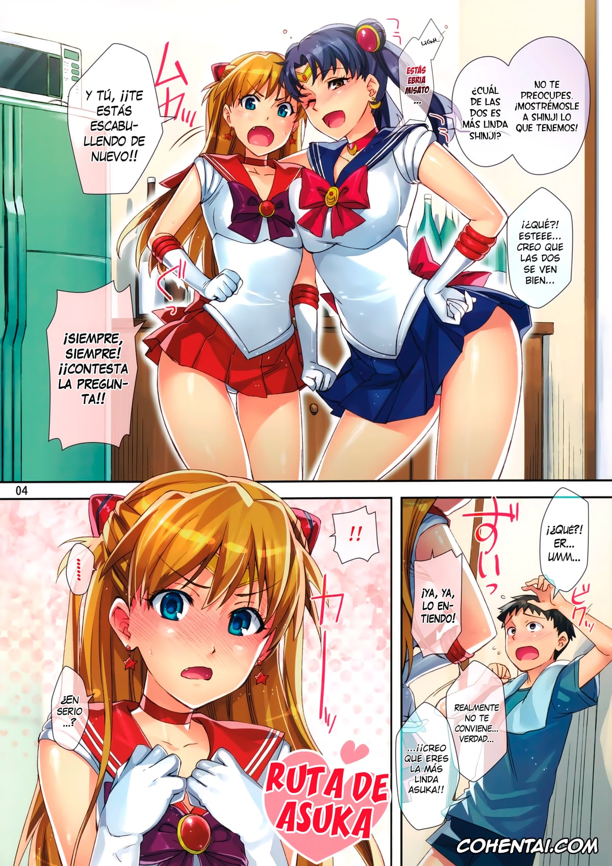 Neon Genesis Evangelion xxx, Asuka Langley Soryu xxx, Shinji Ikari xxx, Asuka Route (Neon Genesis Evangelion), pagina 4