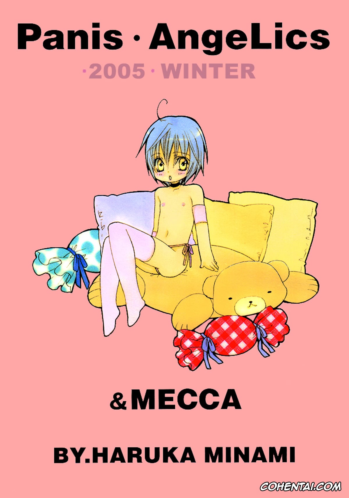 Original hentai, Love Material, pagina 3
