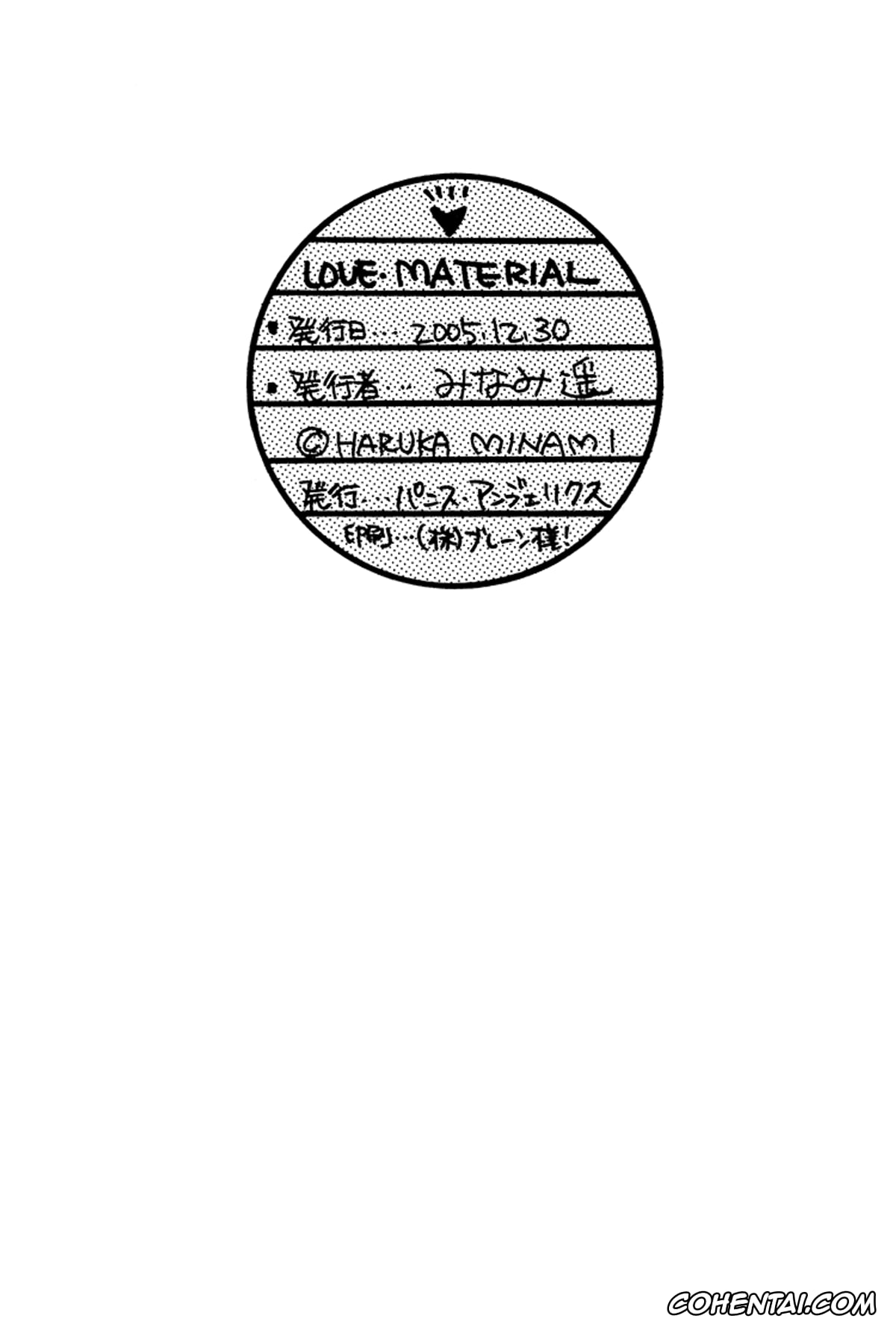 Original porno, Love Material, pagina 35