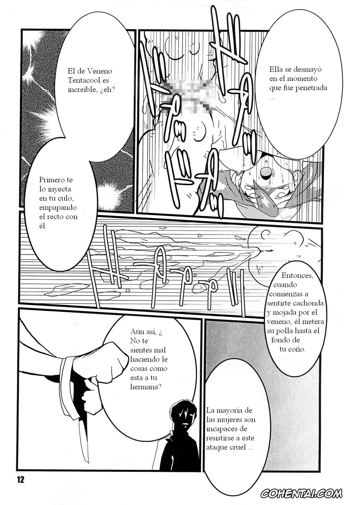 Pokemon | Pocket Monsters porno, May porno, Red. (Pokémon), pagina 11